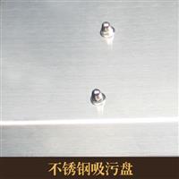 不銹鋼吸污盤